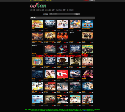 最优质的苹果CMS网站模板源码 高仿CAOPORN视频网站模板 在线看电影
